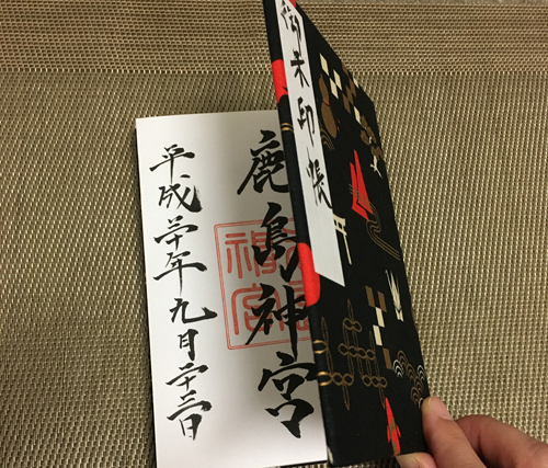 激安、お得 みちょちゃん専用 神社の御朱印22点 - コレクション